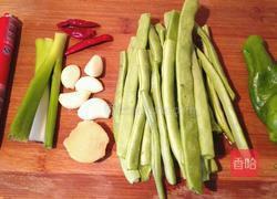 炒三丝的做法图解1