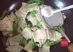青椒炒虾糕的做法图解4