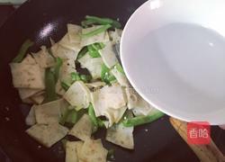 青椒炒虾糕的做法图解5