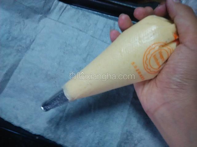 挤出自己喜欢的花型