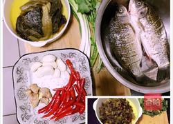 酸辣红烧鲫鱼的做法图解1