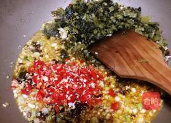 酸辣红烧鲫鱼的做法图解6