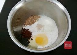 可可芝麻奶香发糕的做法图解2