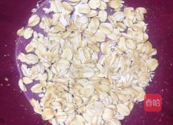 燕麦粥的做法图解4