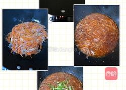 韩炒年糕的做法图解4