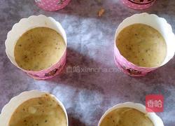 巧克力纸杯蛋糕的做法图解9