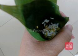 美味出粽的做法图解1