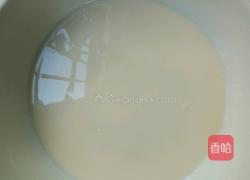 鸡蛋葱花饼的做法图解1