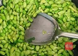 毛豆的做法图解1
