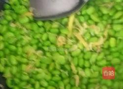 毛豆的做法图解2