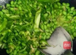 毛豆的做法图解3