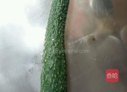 浇汁盘龙黄瓜的做法图解1