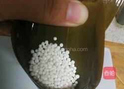 西米水晶粽子的做法图解1