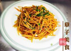 野菜花炒土豆丝（独家）的做法图解7