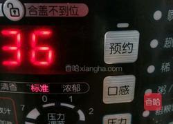 电高压锅蛋糕的做法图解11