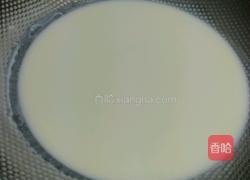 黄桃双皮奶的做法图解3