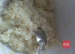 懒人粽子的做法图解2