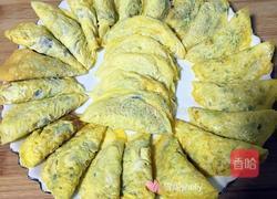 鸡蛋饺——鲜肉木耳陷的做法图解6