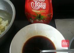 糖醋鳕鱼块的做法图解4