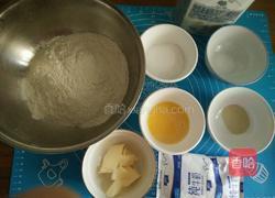 玫瑰花面包（手揉版）的做法图解1