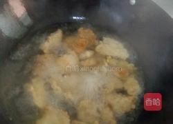 彩椒炒肉片的做法图解1