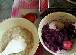 芋圆的做法图解3