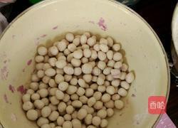芋圆的做法图解7