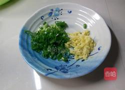 任性萝卜丸的做法图解3