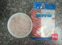 炒玉米粒的做法图解3