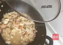 虾仁茭白炖豆腐的做法图解5