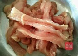 干炸肉段的做法图解2