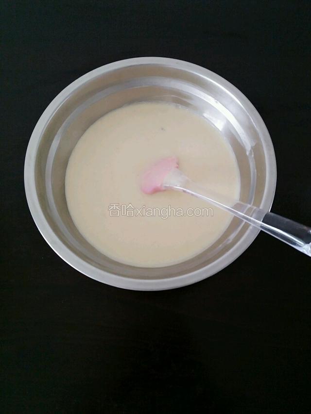 翻拌至无颗粒状态