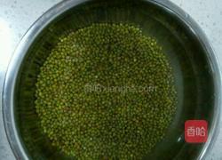 奶香豆沙绿豆糕的做法图解2