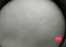 椰蓉小甜包的做法图解2