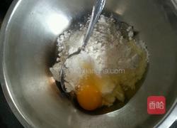 软炸平菇的做法图解2