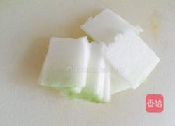 浇汁冬瓜的做法图解1
