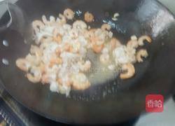 翡翠虾仁的做法图解4