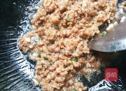 煎蛋饺的做法图解3