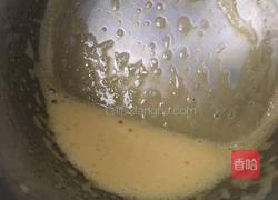蛋黄沙拉酱的做法图解2