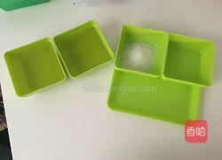 蛋黄沙拉酱的做法图解1