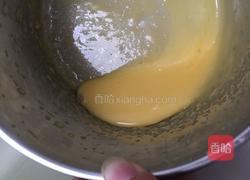 蛋黄沙拉酱的做法图解4