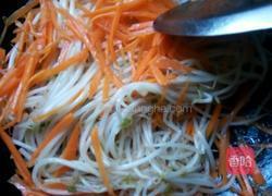 缤纷减肥菜的做法图解3