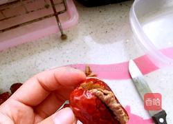 枣夹核桃（零食必备）的做法图解5
