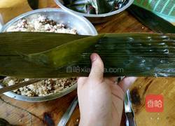 猪肉粽的做法图解8