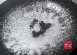 菜汁凉粉 的做法图解3