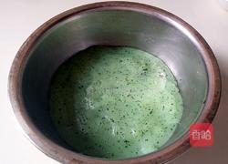 菜汁凉粉 的做法图解9