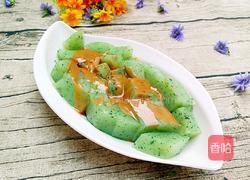 菜汁凉粉 的做法图解13