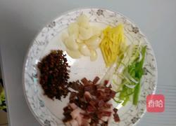 干烧鲤魚的做法图解1