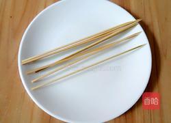 彩蔬串的做法图解3