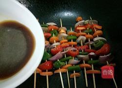 彩蔬串的做法图解10